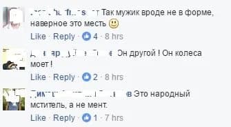 Желіде полиция көлігіне дәрет сындырып тұрған ер адамның суреті пайда болды (фото)