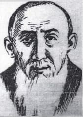 Бекболат Әшекеев (1843 -1916)