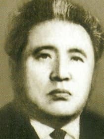 Мұхамеджан Қожасбайұлы Қаратаев (1910 — 1995)