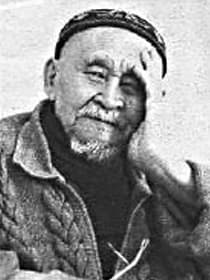 Хакімжан Наурызбаев (1925 – 2009)