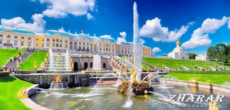 Реферат: Город Санкт-Петербург