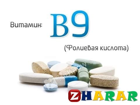 Қарапайым құпия казакша Қарапайым құпия на казахском языке