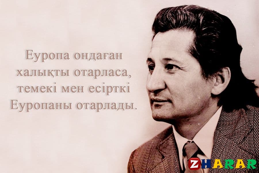 12 2019 KZNews kz 12 2019 KZNews kz