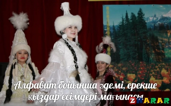 GTA 5 секс видео Порно мультфильм орысша аудармасымен