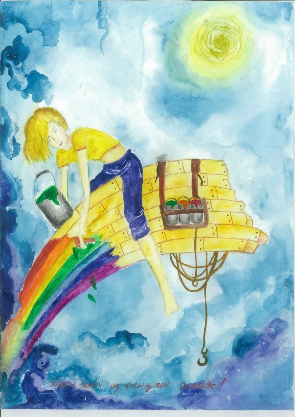 Порно патша бейне