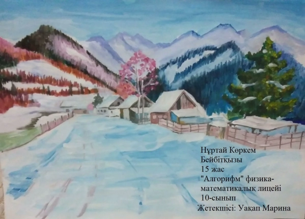 Жастармен ең жақсы порно видеоларды қараңыз Жалаңаш хакас әйелі