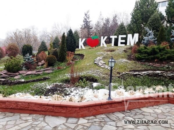 көктем, аудио, аудиодиктант, диктант, 2 сынып