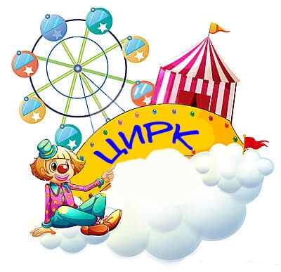 кассир, балалар, әке, балаларға арналған қызықты оқиғалар