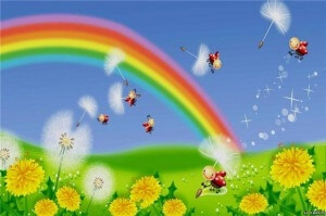 кемпірқосақ