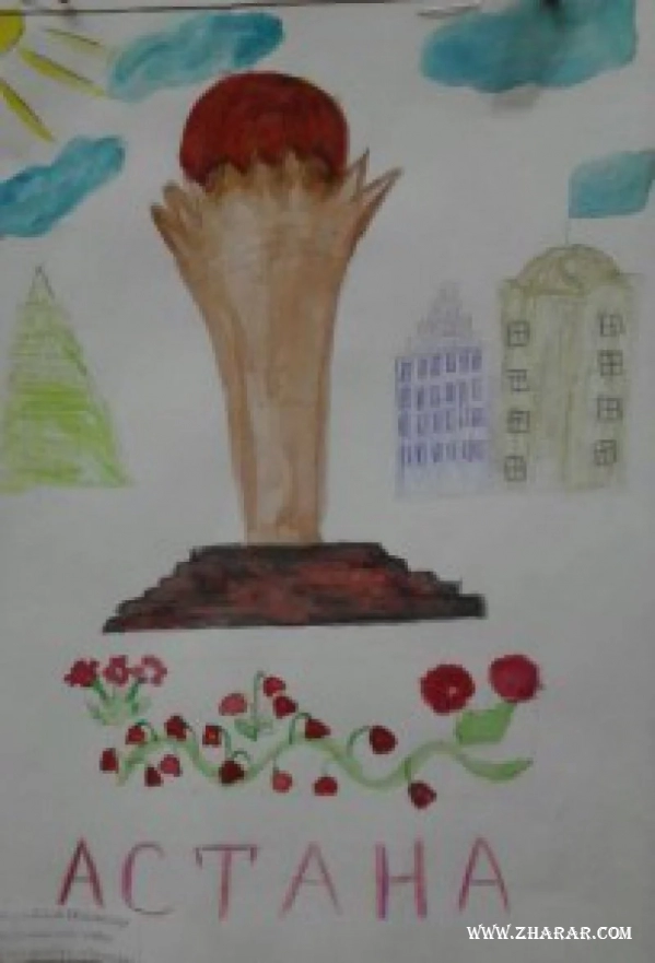 балабақша, қазақстан туралы сурет салу, туған жер туралы сурет салу, туған жер, қазақстан