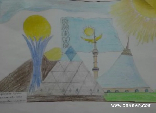 балабақша, қазақстан туралы сурет салу, туған жер туралы сурет салу, туған жер, қазақстан