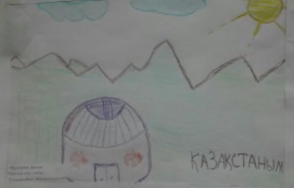 балабақша, қазақстан туралы сурет салу, туған жер туралы сурет салу, туған жер, қазақстан