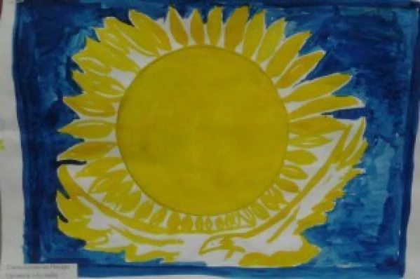 балабақша, қазақстан туралы сурет салу, туған жер туралы сурет салу, туған жер, қазақстан