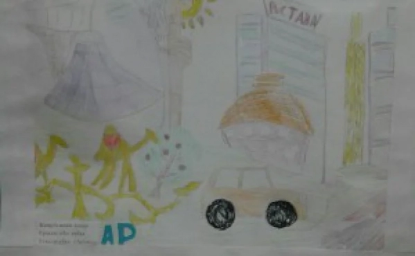 балабақша, қазақстан туралы сурет салу, туған жер туралы сурет салу, туған жер, қазақстан