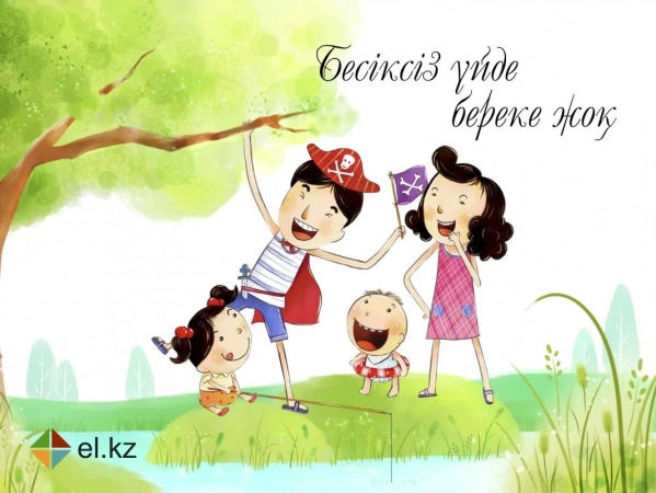 Порно лифтте тұрып қалды Орыс әйелдерінің бағыныштыға үстемдігі