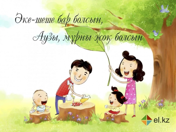 Тар леггинстердегі секс қыздар Николаевта жезөкшені қалай табуға болады