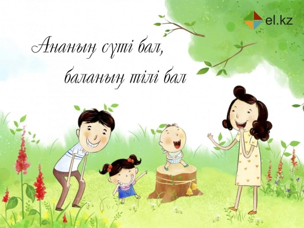 Корольдермен порно көру Гинекологтың қабылдауында порно видеоларды қараңыз