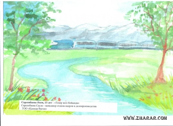 Ана ұлы секс ru