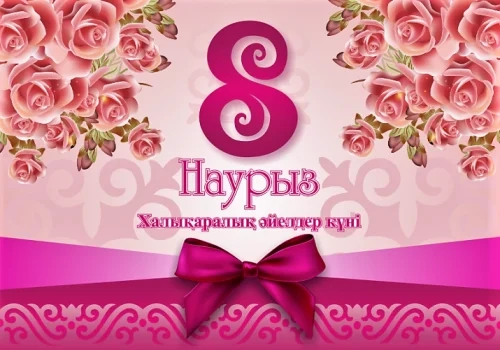 Пискалар мен кішкентай сиськи бар онлайн порно видеолар