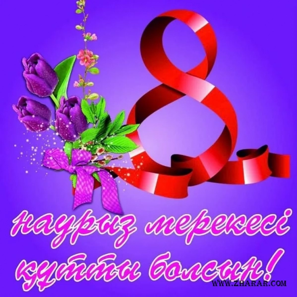 Ер адам Саша Грейді жұлдыруға мәжбүр етеді және онымен бірге максималды күйдіреді)