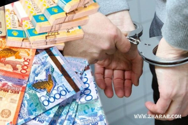 пара, парақор, қазақстан