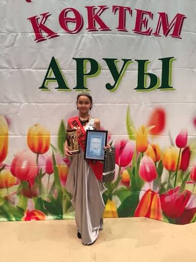 қыз сыны, көктем аруы, таныстыру