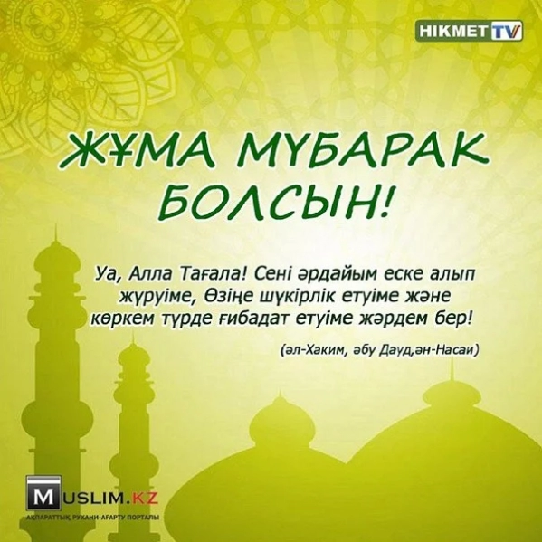 Әлемдегі ең әдемі анальный секс