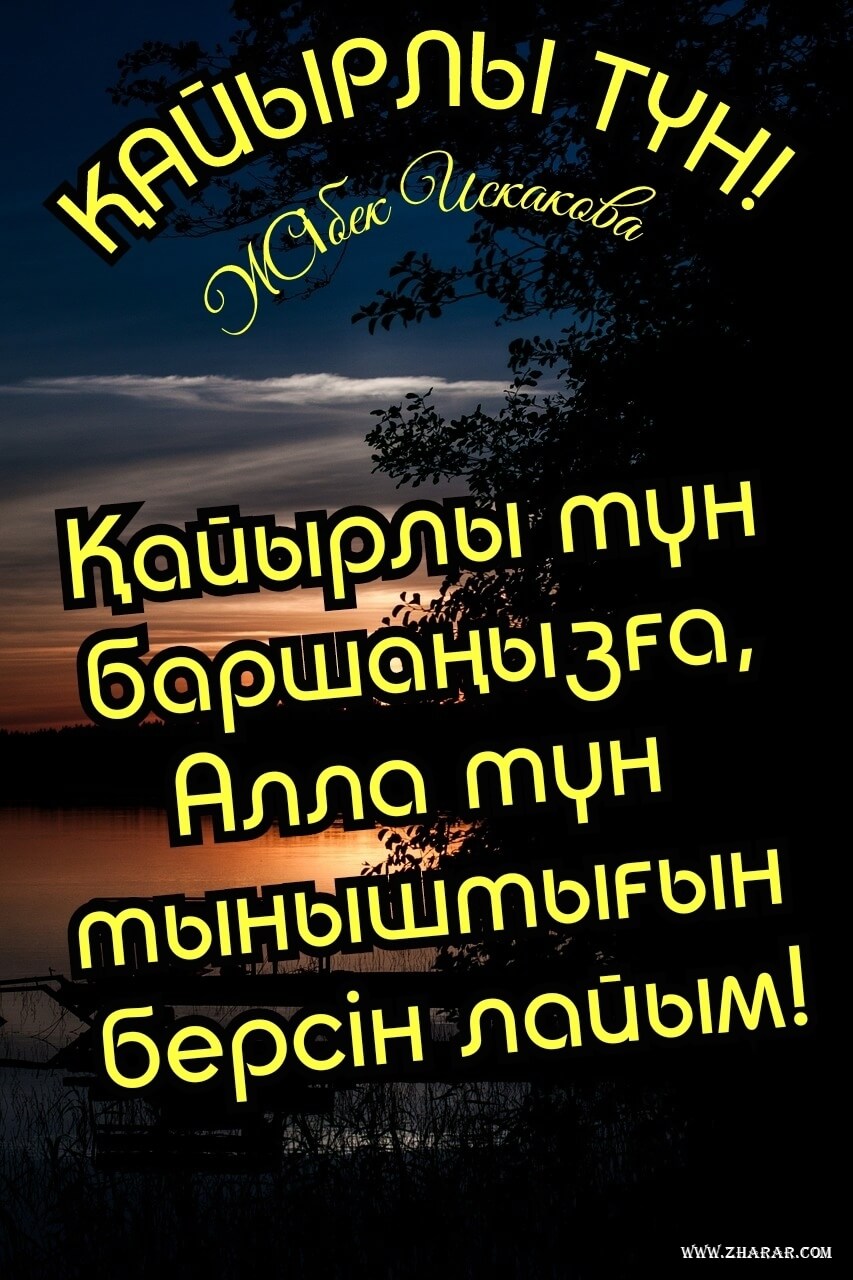 Гинекологтың қабылдауындағы лесбиянкалар