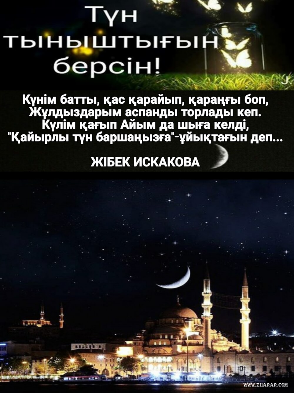 Үлкен әйел писькилері бар порно