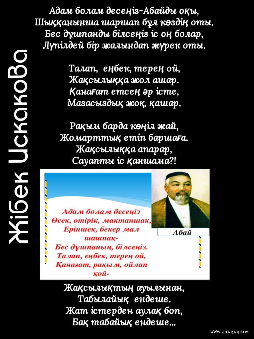 Олар қара әйелдердің пиздаларына сперм Ресейлік актрисалардың, әншілердің және спортшылардың соңғы порно видеолары