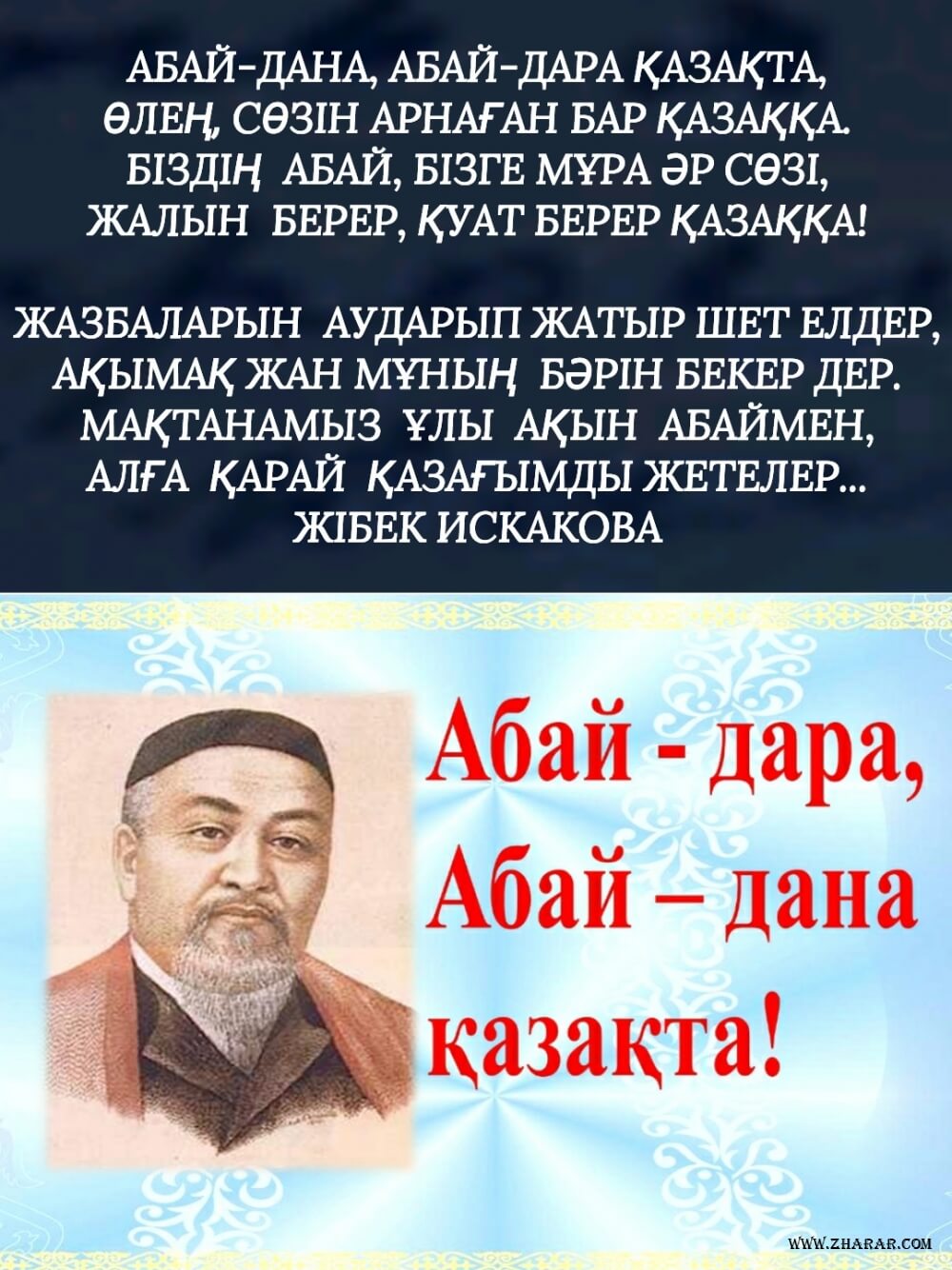 Отбасылық порно үштік