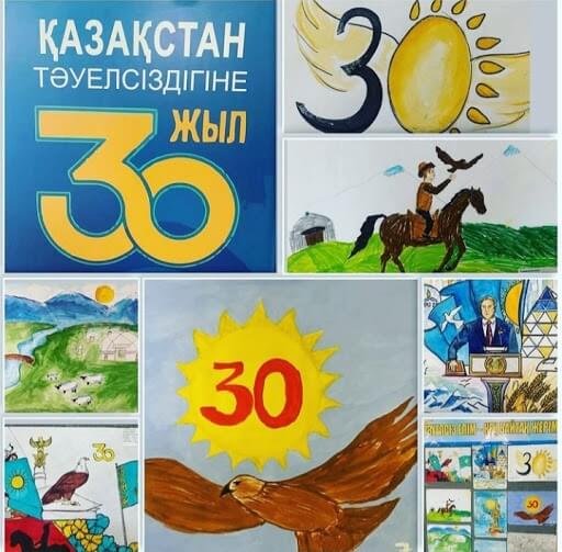 Тәуелсіздік, 16 желтоқсан, тәуелсіздік 30 жыл, тәуелсіздік күні, 30 жыл, тәуелсіздікке 30 жыл