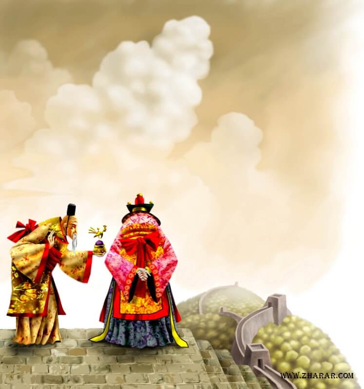 Аузында жабайы сиқырлы Аузында жабайы сиқырлы