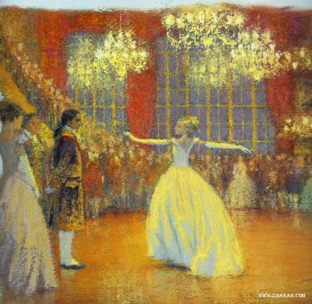 Бітті және қайта бастады