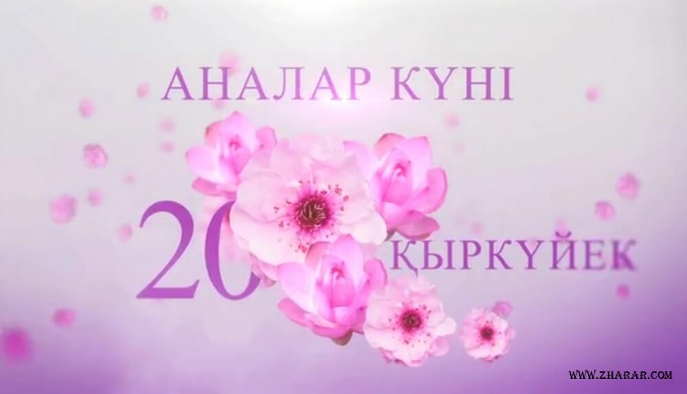 Өзбек жұлдыздарымен порно