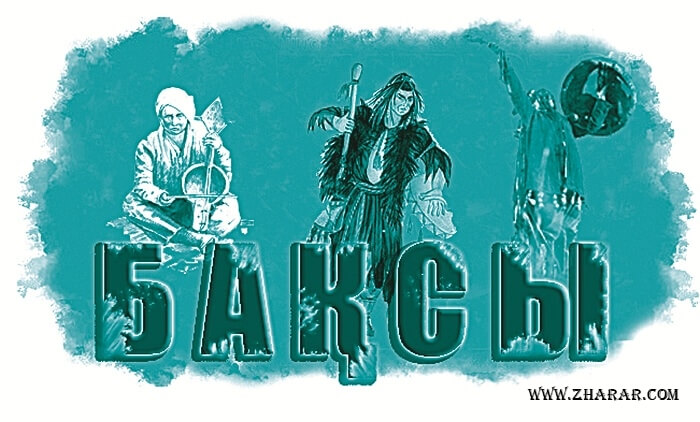 Достың жеке фотосуреттері