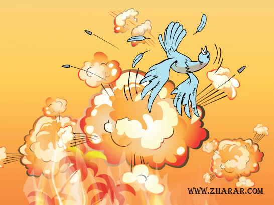 кисканың жалауы