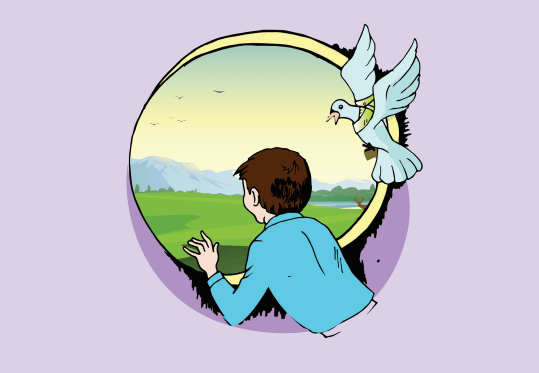 бала көгершін