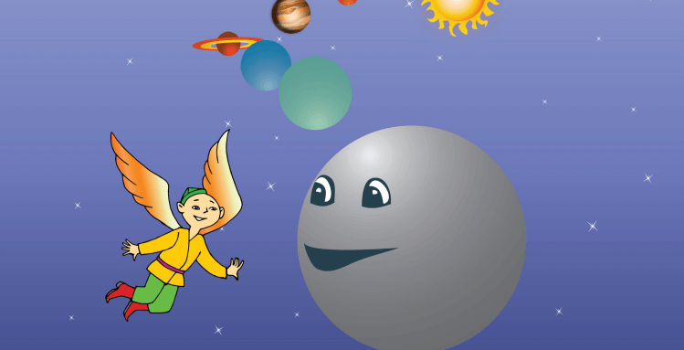 планета сурет фото