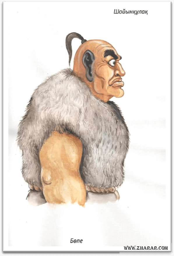 Өзбек секс клип