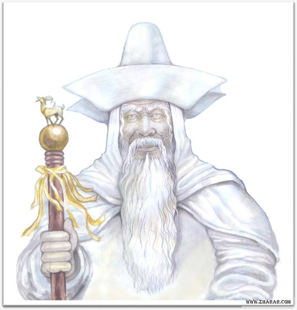 сурет Сексек ата