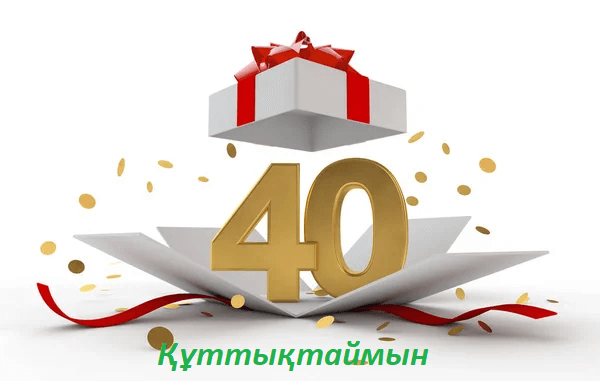 Дикстегі екі әйел