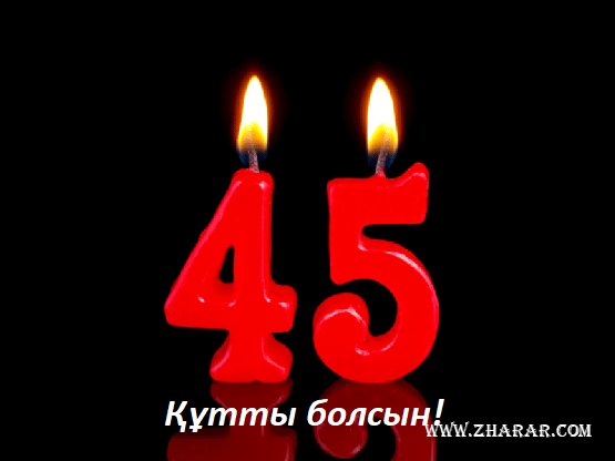 Жігіт өзін трахает және оның мүшесін жұлып алады