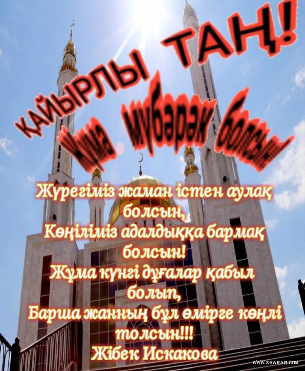 Сексуалдық фильмдерді көрсетуге тыйым салынды (видео) Менімен ақырын порно ойнаңыз