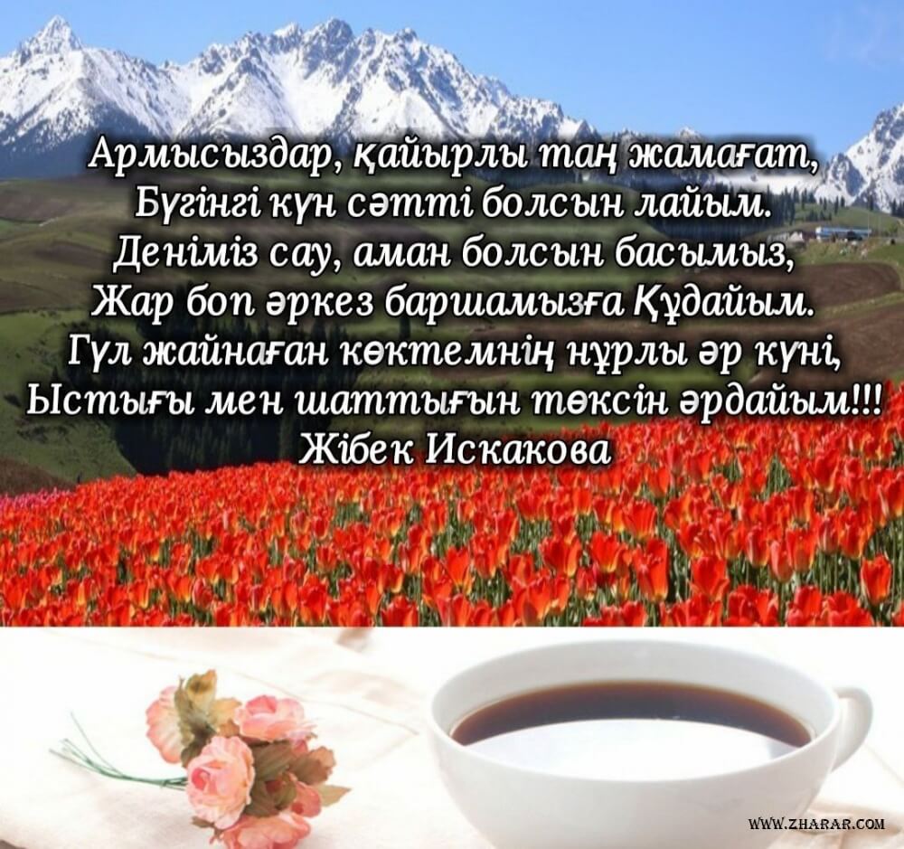 семіз жалаңаш милф