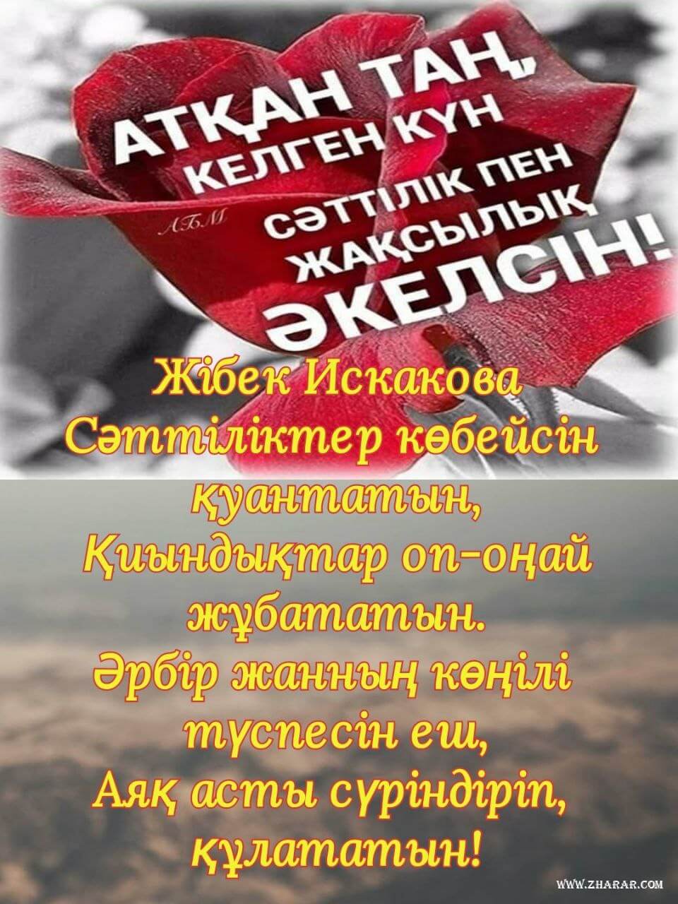 Орынбордан секс сүйгіш қыздар Таня Рэймонд порно