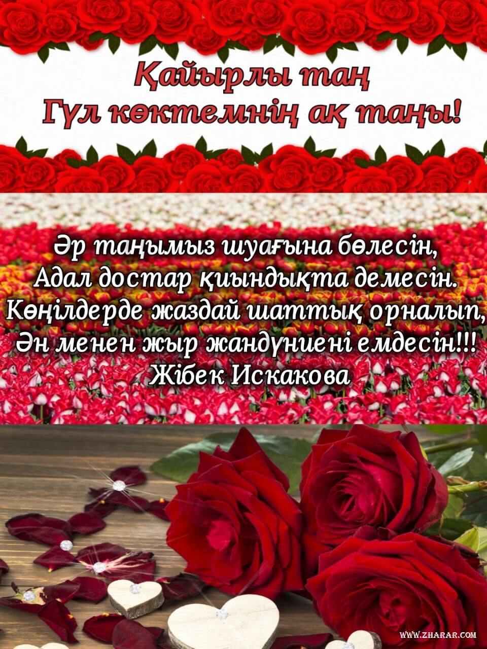 Желідегі модельмен жақын пландағы порно