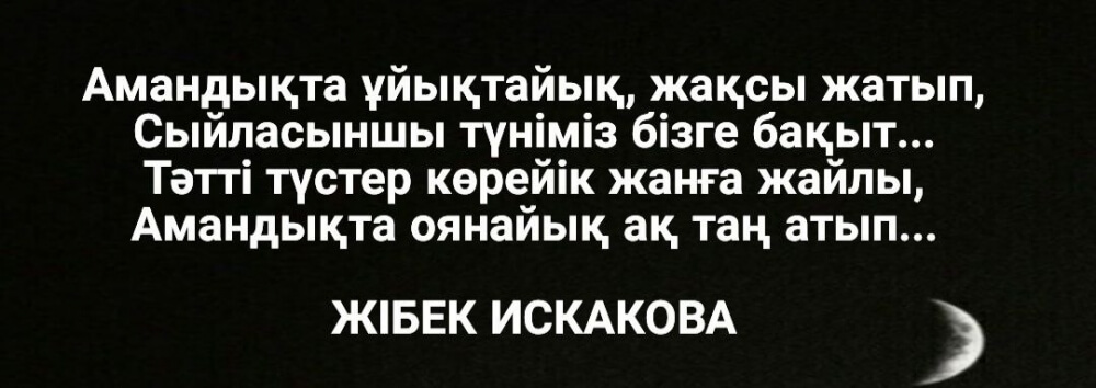 Ең жоғары сапалы порно