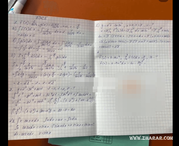 Алгебра 11   тоқсан жауаптары