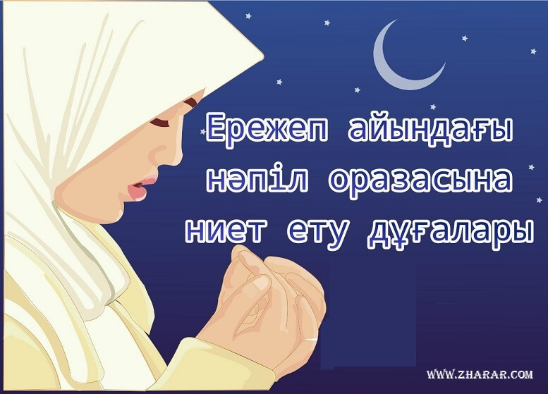 Желідегі ең жақсы секс видеолар